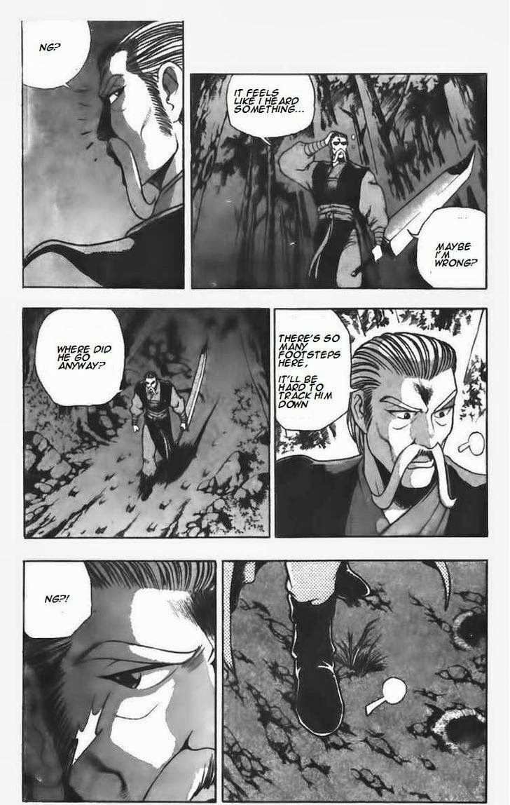 The Ruler of the Land Chapter 98 2